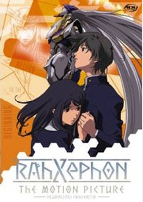 Rahxephon: The Motion Picture