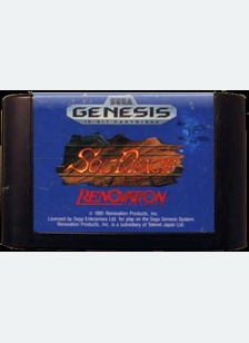 SOL-DEACE - Sega Genesis