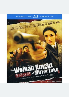Woman Knight of Mirror Lake