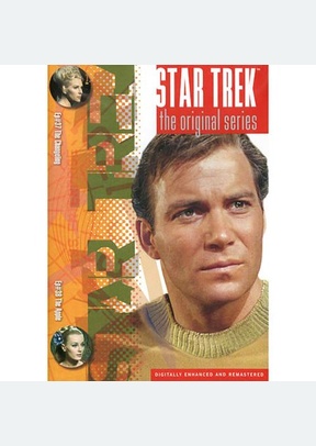 Star Trek Vol 19