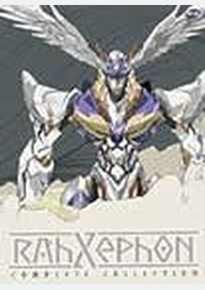 RAHXEPHON:COMP COLL