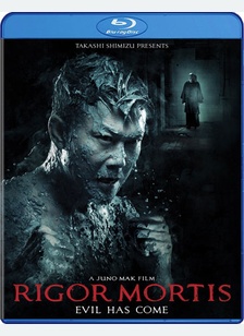 Rigor Mortis