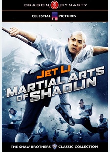 Martial Arts of Shaolin