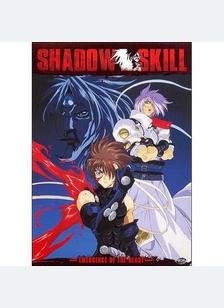 Shadow Skill Volume 6: Emergence Of The Beast