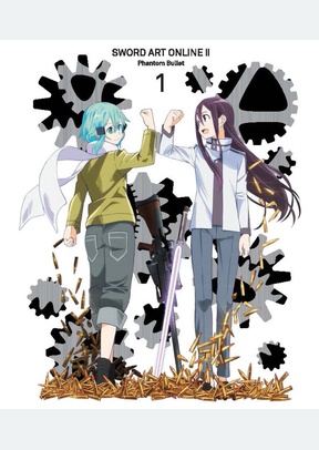 SWORD ART ONLINE II:V01 (BR)