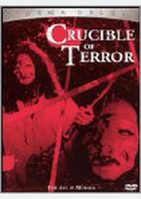 CRUCIBLE OF TERROR