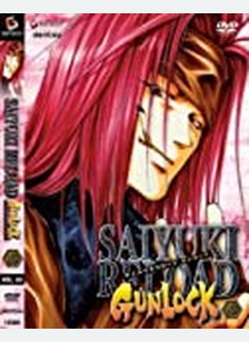 Saiyuki Reload Gunlock: Volume 3