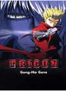 TRIGUN:V04