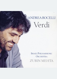 VERDI