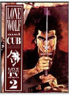 Lone Wolf & Cub: Volume 2
