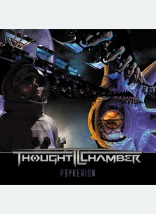 PSYKERION