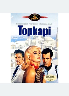 Topkapi
