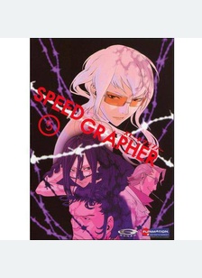 Speed Grapher Volume 5: Five