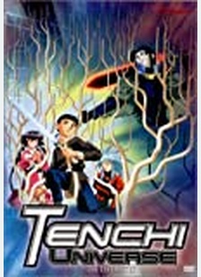 TENCHI UNVERSE-THE LAST BATTLE