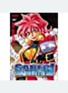 SABER MARIONETTE J:V3