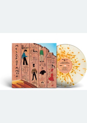 MESOPOTAMIA (LP)