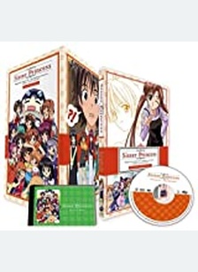 SISTER PRINCESS:V01 (W/ BOX)