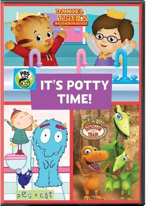 PBS Kids: It's Potty Time 2017