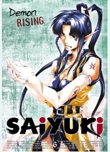 Saiyuki: Demon Rising