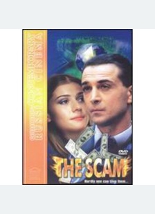 SCAM