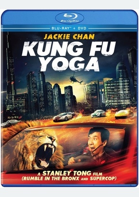 Kung Fu Yoga
