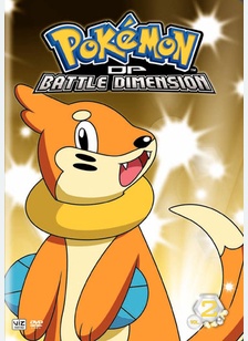 Pokemon DP Battle Dimension: Volume 2