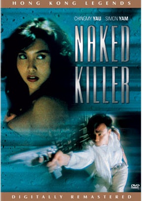 Naked Killer