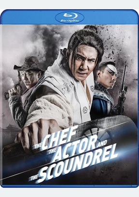 The Chef, the Actor and the Scoundrel