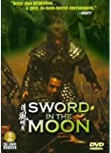 SWORD IN THE MOON