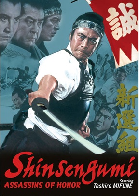 Shinsengumi: Assassins of Honor