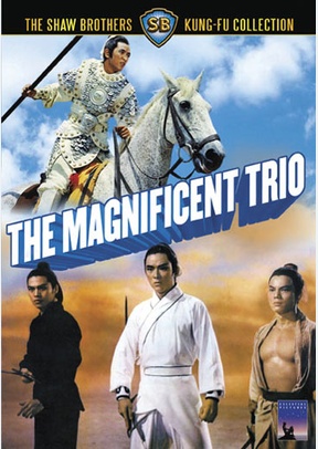 The Magnificent Trio