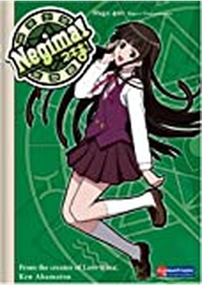 Negima Volume 4: Magic 401 Magical Enchantments