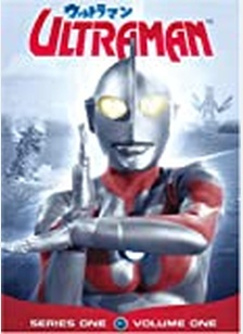 Ultraman Volume 1