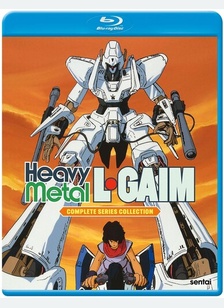 HEAVY METAL L:GAIM:COMP (BR)
