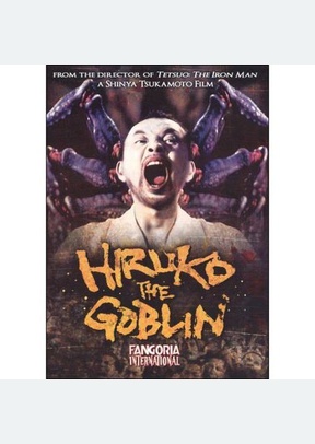 HIRUKO THE GOBLIN