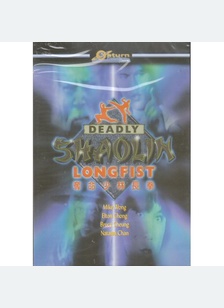 DEADLY SHAOLIN LONGFIST