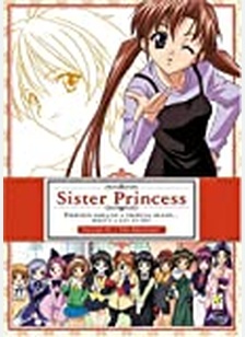 SISTER PRINCESS:V01