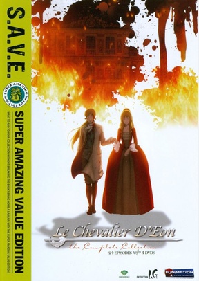 LE CHEVALIER DEON:COMP SERIES