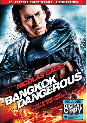 Bangkok Dangerous