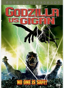 Godzilla Vs. Gigan