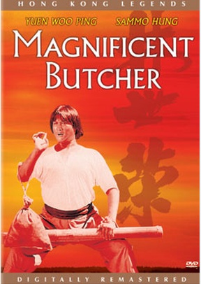 Magnificent Butcher