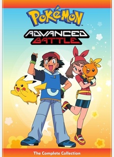 Pokemon Advanced Battle: The Complete Collection