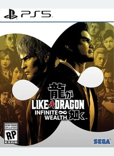LIKE A DRAGON:INFINITE WEALTH - PlayStation 5