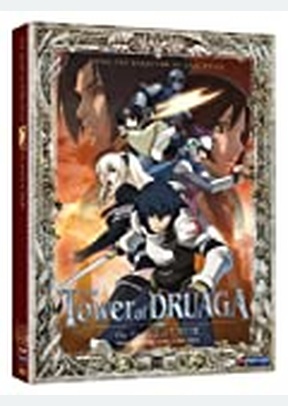 Tower of Druaga Part 2: Sword of Uruk