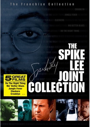 The Spike Lee Joint Collection