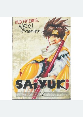 SAIYUKI:V02