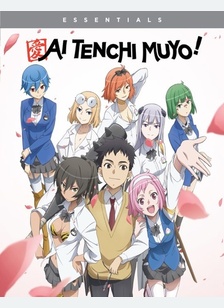 Ai Tenchi Muyo: The Complete Series Shorts
