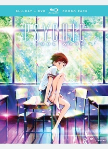 Psychic School Wars: The Movie
