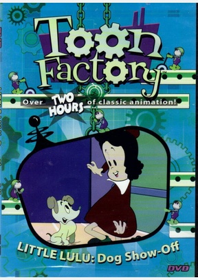 TOON FACTORY:LITTLE LULU:DOG S