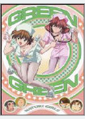 Green Green Nature Girls Volume 2 of 3